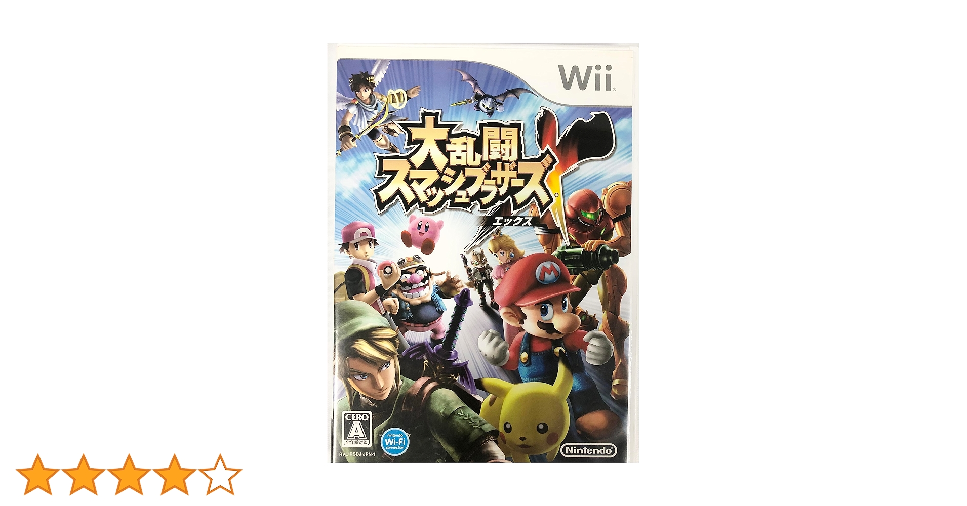 Dairantou Smash Brothers X / Super Smash Bros. Brawl [Japan